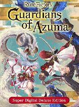 Screenshot Rune Factory: Guardians of Azuma - Super Digital Deluxe